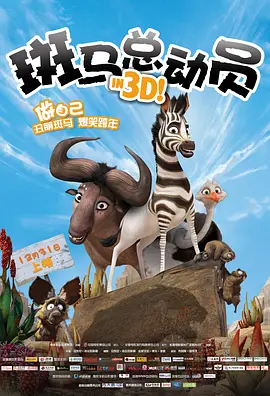 欧美色春