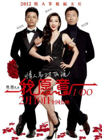 欧美色春